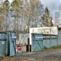 Пензенская городская станция по борьбе с болезнями животных Фото 2 на проекте Penza.vetspravka.ru Пензенская городская станция по борьбе с болезнями животных Фото 2 на проекте Penza.vetspravka.ru