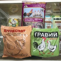 Ветеринарный кабинет "Цап-Лап" Фото 2 на проекте VetSpravka.ru Ветеринарный кабинет "Цап-Лап" Фото 2 на проекте VetSpravka.ru